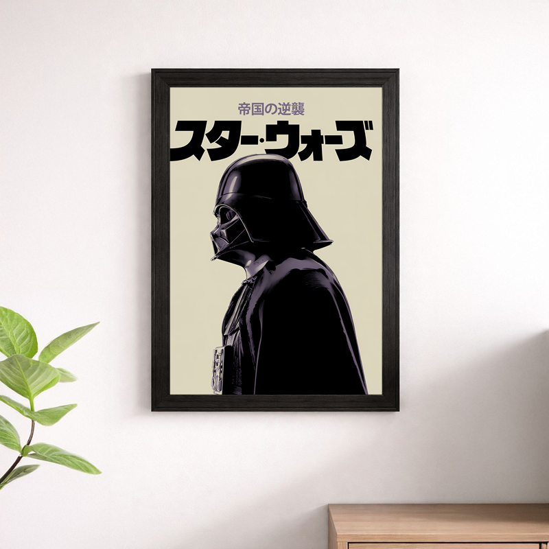 Star Wars Darth Vader Japanese Vintage Poster - Empire Strikes Back Print