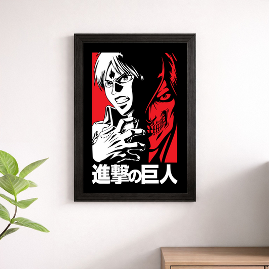 Eren vs Titan Shingeki no Kyojin Wall Art Print