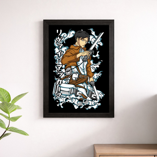 Levi Ackerman ODM Gear Wall Art Print