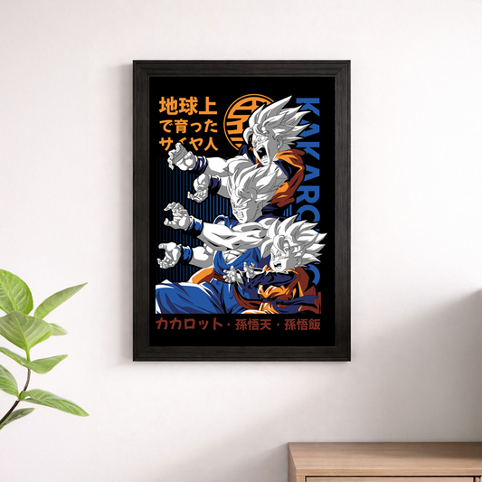 Kakarot Goku & Gohan Saiyan Raised on Earth Japanese Dragon Ball Z Poster