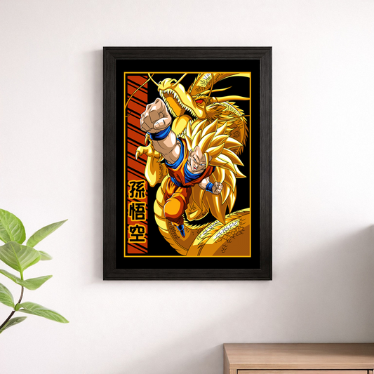 Goku Super Saiyan 3 Golden Dragon Son Goku Dragon Ball Z Poster
