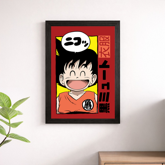 Kid Goku Smiling Retro Manga Dragon Ball Poster