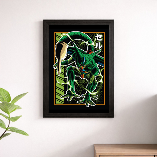 Cell Imperfect Form Japanese Dragon Ball Z Poster