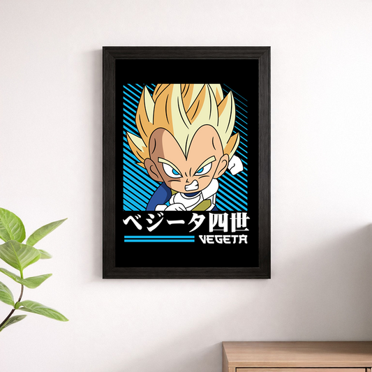 Vegeta IV Super Saiyan Japanese Katakana Dragon Ball Z Poster