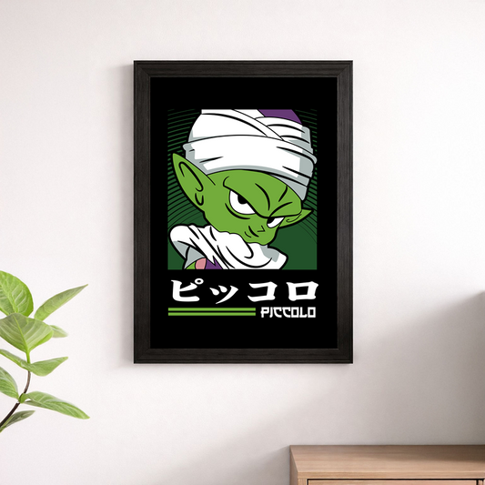 Piccolo Japanese Katakana Close-Up Dragon Ball Z Poster