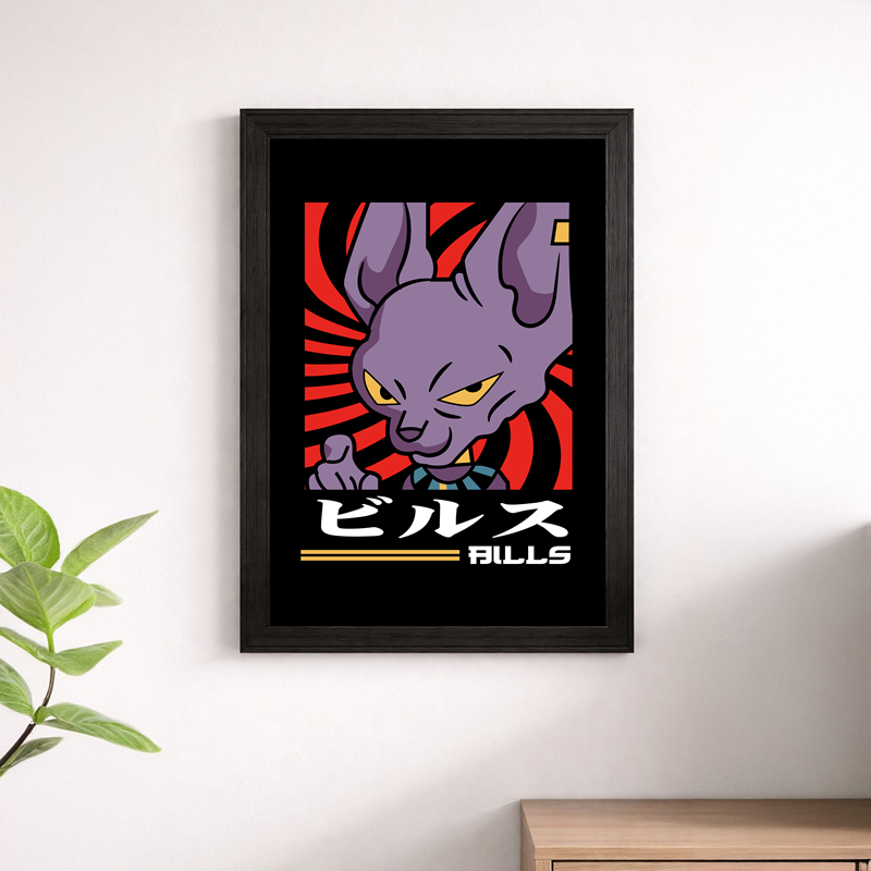 Beerus Bills Close-Up Japanese Katakana Dragon Ball Super Poster