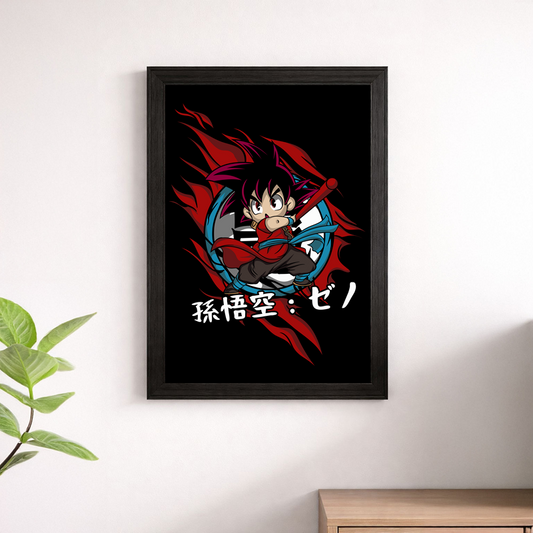 Son Goku Xeno Chibi Japanese Dragon Ball Heroes Poster
