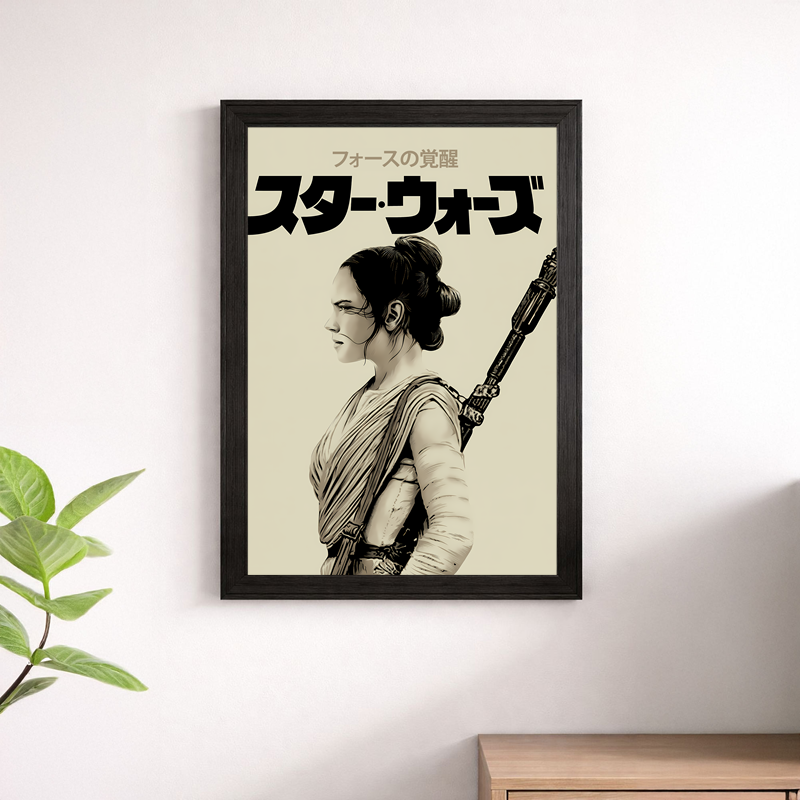 Star Wars Rey Japanese Vintage Poster - The Force Awakens Print